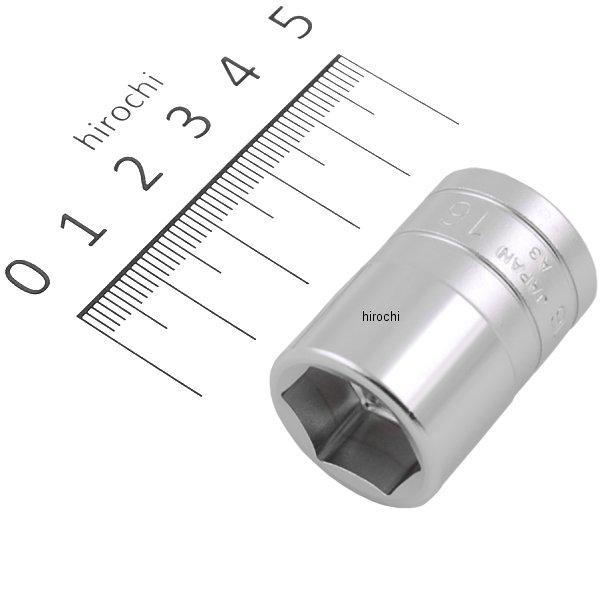 12.7sq ソケット(6角) 16mm