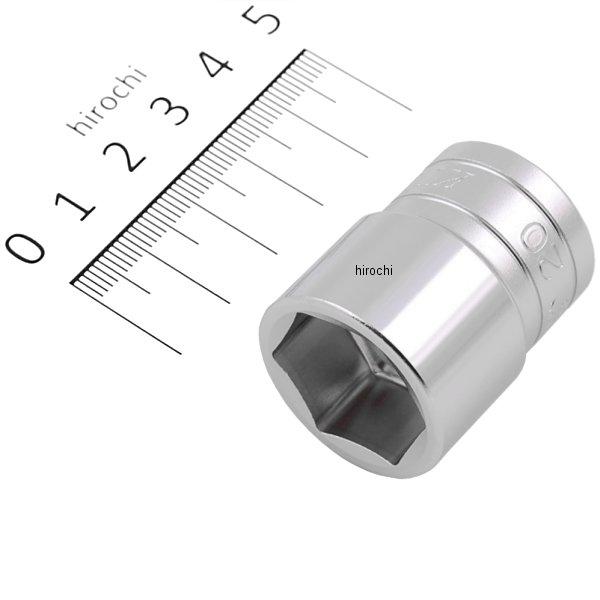 12.7sq ソケット(6角) 20mm
