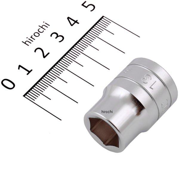 12.7sq ソケット(6角) 13mm