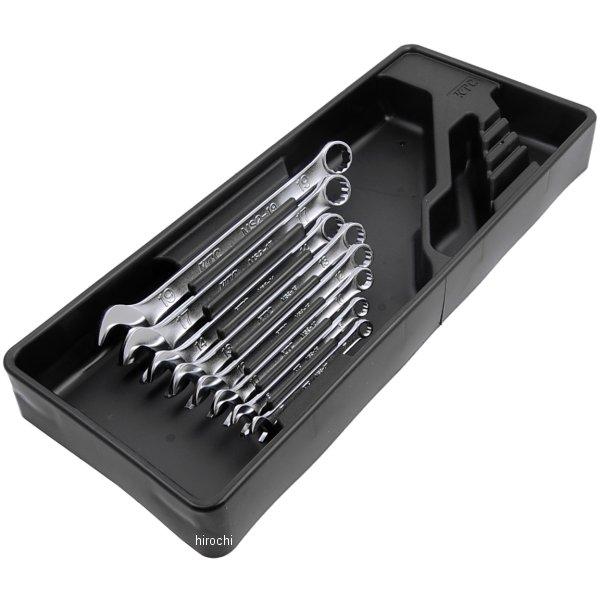 コンビネーションレンチセット (8本組)