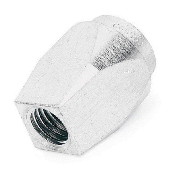 テールパイプ/エキゾーストパイプストレッチャー変換キット