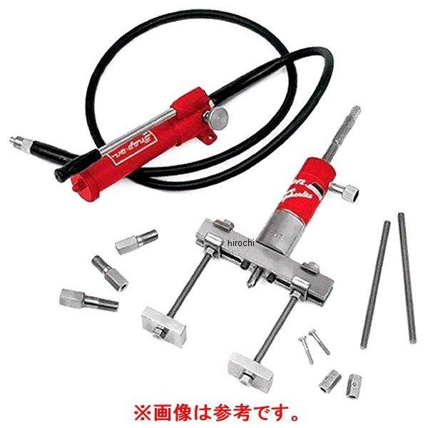 ハイドロリックユニット ラムアダプター