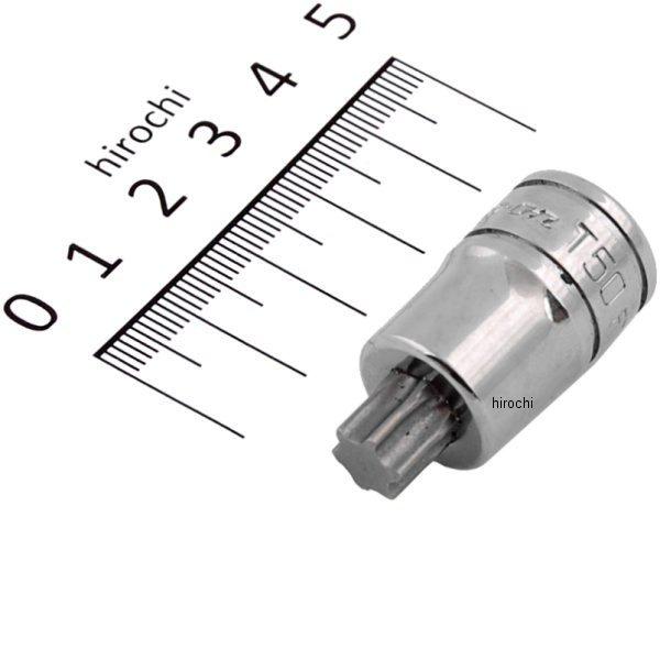 3/8インチ ソケット トルクス スタビ T50