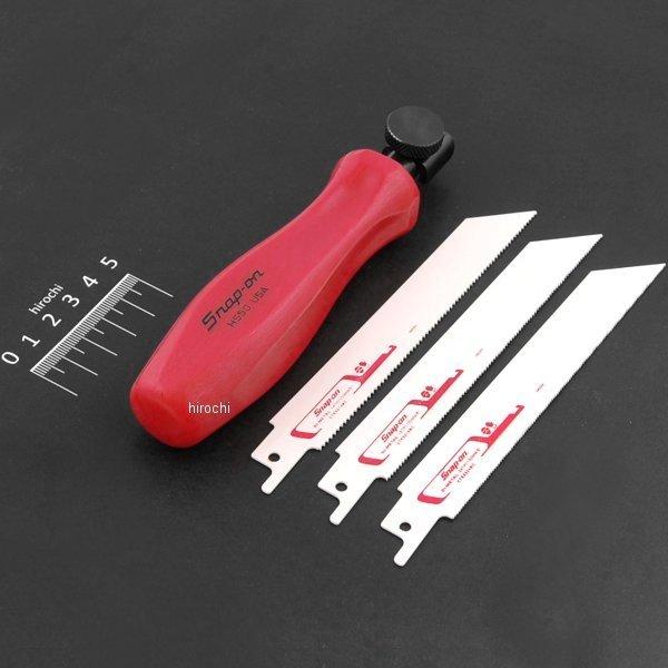 クイックカッターハンドソー