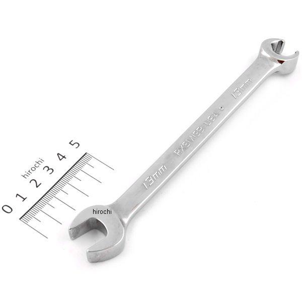 フランクドライブ オープン エンド フレア ナット 6角 13mm