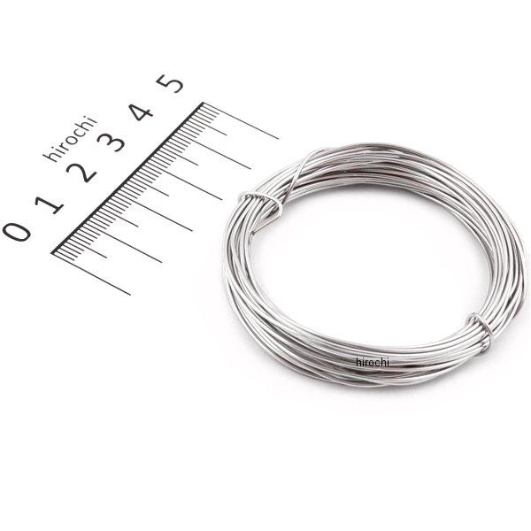 ステンワイヤー 0.8×5m