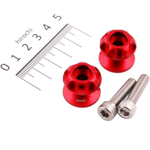 ネットアンカー NASAタイプ 6mm 2個入り 赤