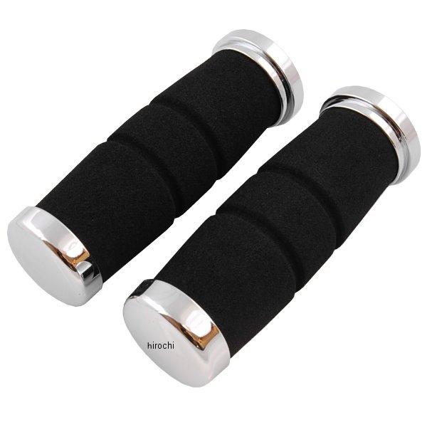 スポンジバレルグリップ L135mm D43mm 黒