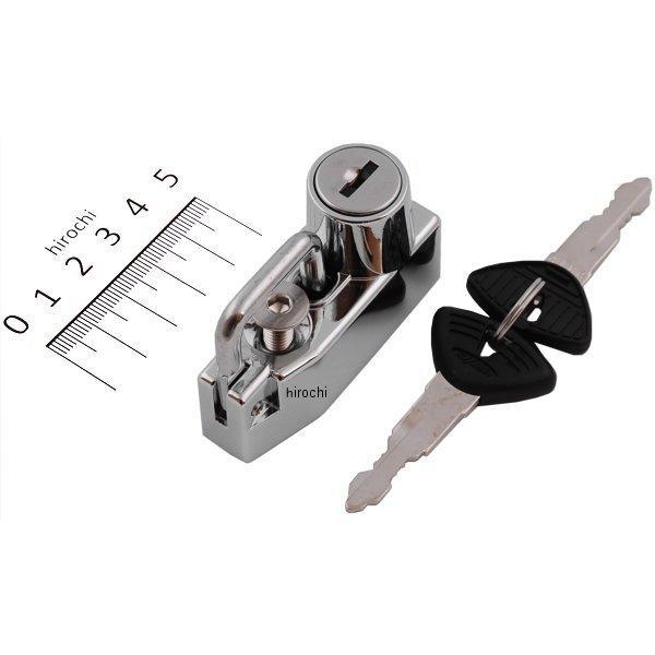 ヘルメットロック 汎用 単品 M6ボルト固定 要加工 クローム