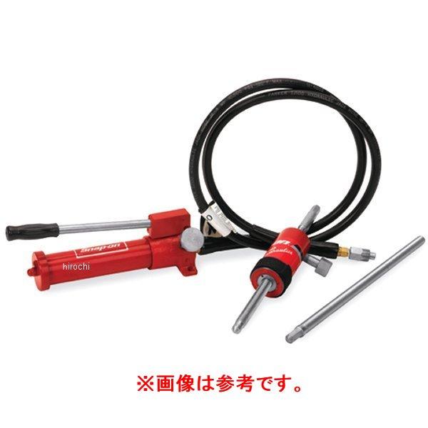 インサート(1/4インチ)