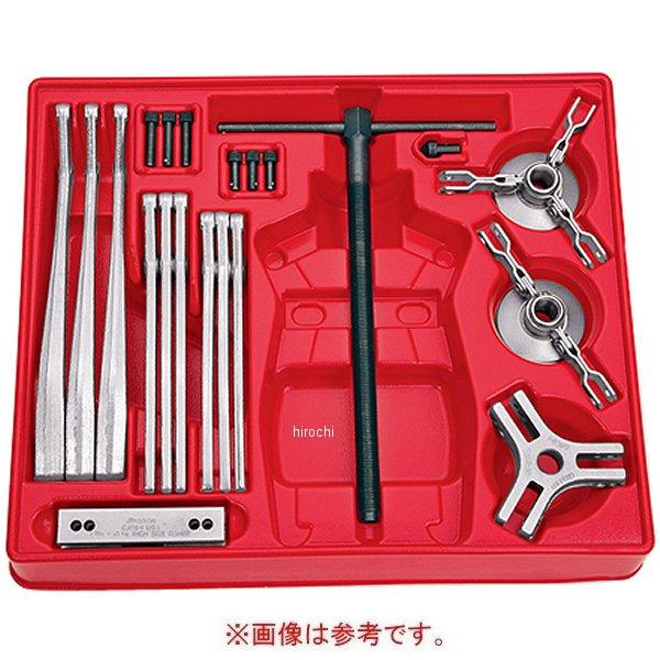 プーラー 大型ジョー