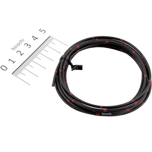 純正色 ハーネス(AVS0.5) 黒