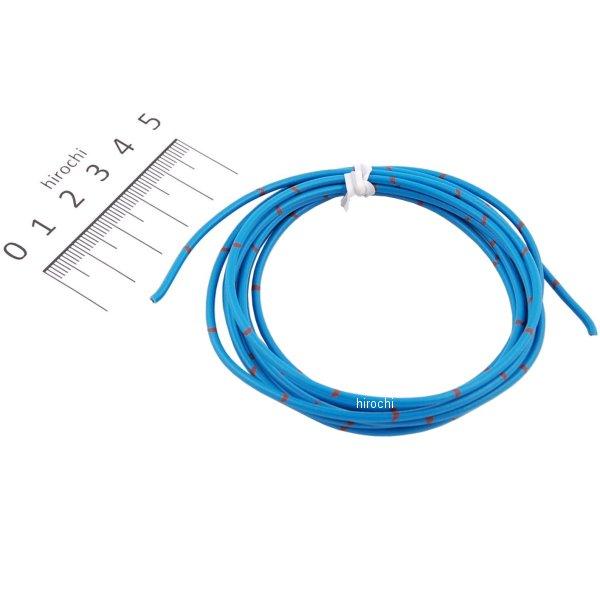 純正色 ハーネス(AVS0.5)青