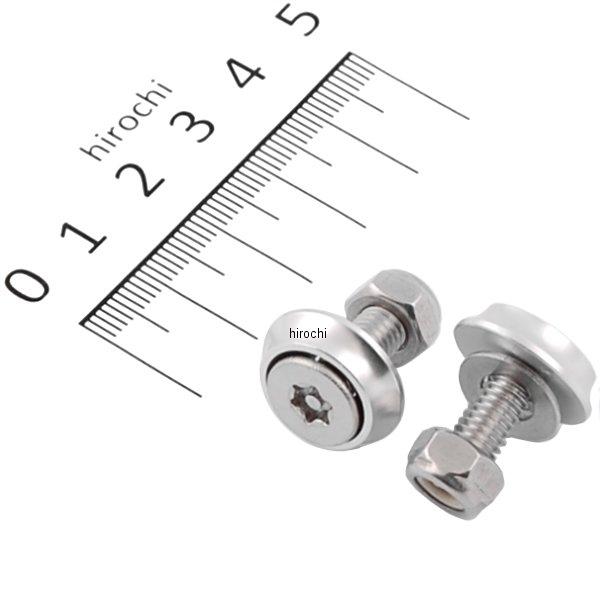 ナンバープレート固定ボルト/ナットセット ステンレス シルバー