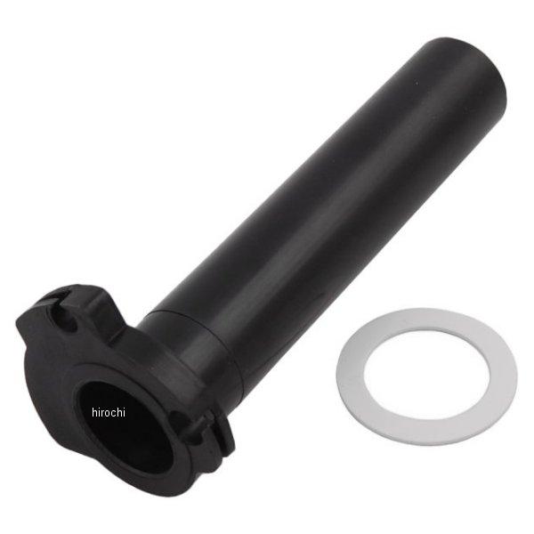 フラットフェイススロットルコーン 83年-16年 SR500、SR400