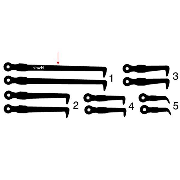 ジョー 最大リーチ 8-1/4インチ