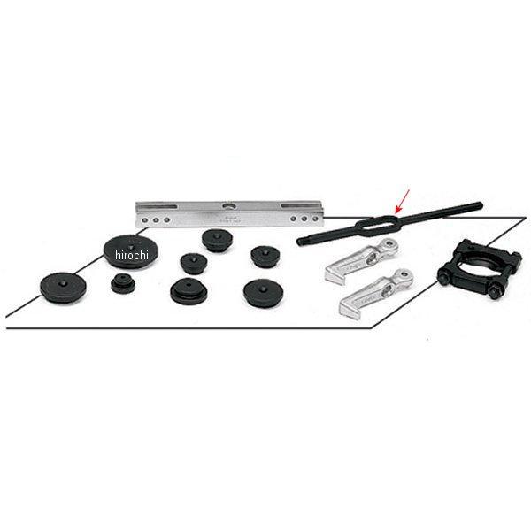 アクセサリーキット クランプボルト 最大長 11-1/2インチ