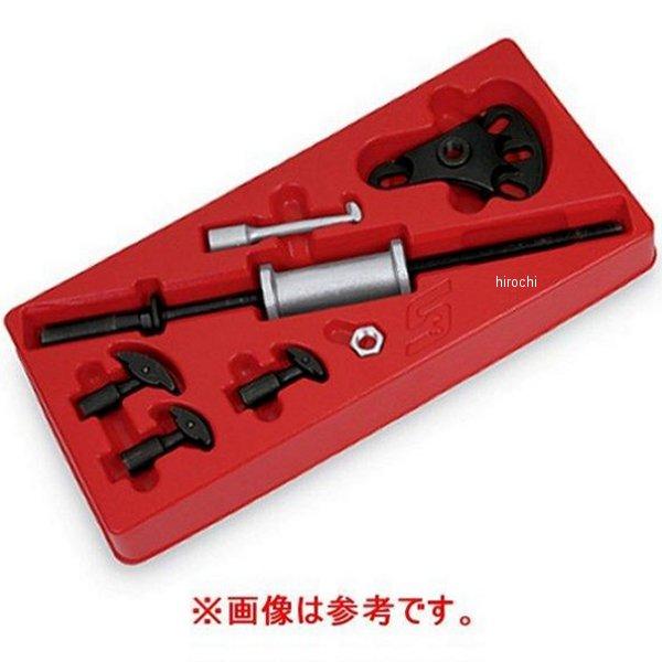 リアアスクルプーラー ベアリングアダプター