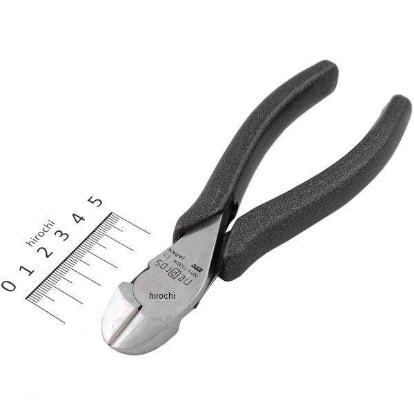 nepros ワイドニッパ 150mm