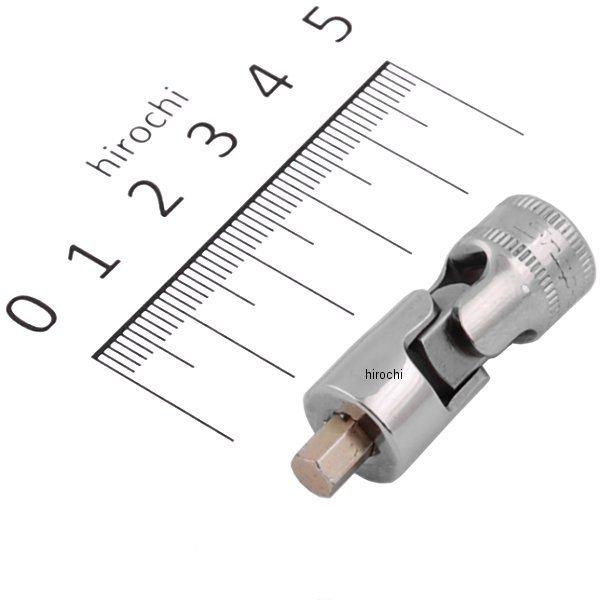 6角 1/4インチ ユニバーサル スタビ ソケット 5mm