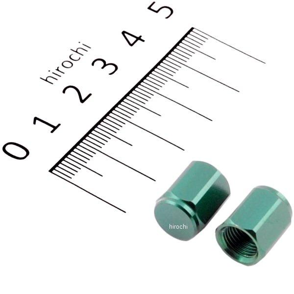 エアーバルブキャップ ヘックス プレーン 2個入り ダークグリーン