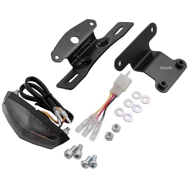 フェンダーレス LEDミニテールランプキット ブラック 縦31mm 幅100mm 厚み36mm 取付けボルト M5×10 D-トラッカー 125