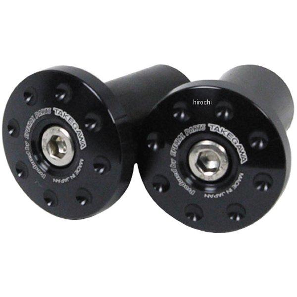 エンジンハンガーキャップ ブラック  ダンク