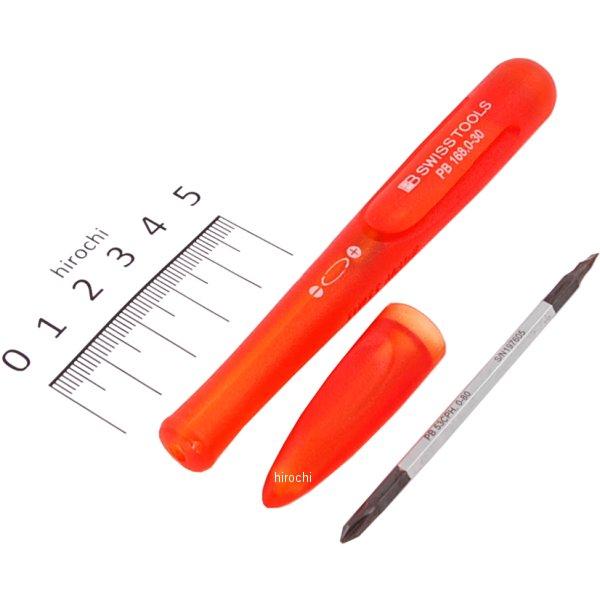 スイスツールズ  Swiss Tools 差し替え式精密ドライバー