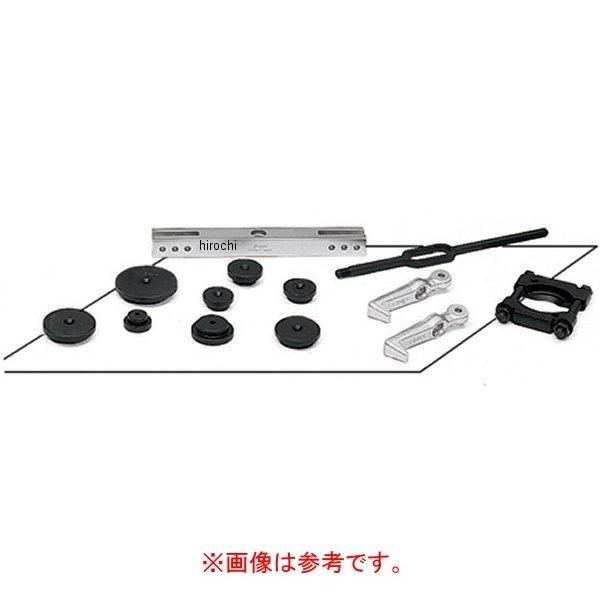 プーラー アダプター 外径 1-3/4インチ