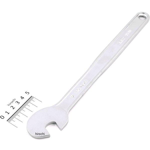 ペダルレンチ 15mm 67.5°