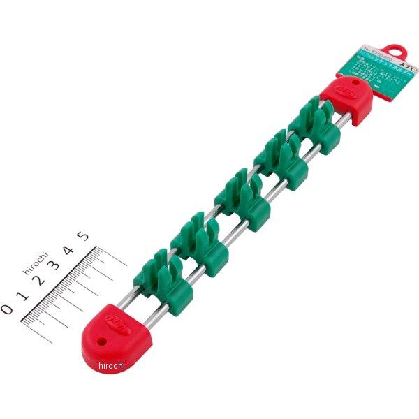 12.7sq ソケットホルダー 5個用