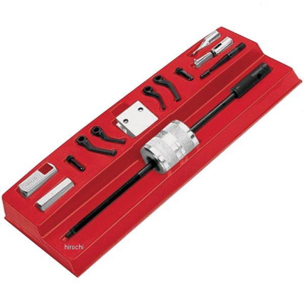 小型スライドハンマー プーラーセット