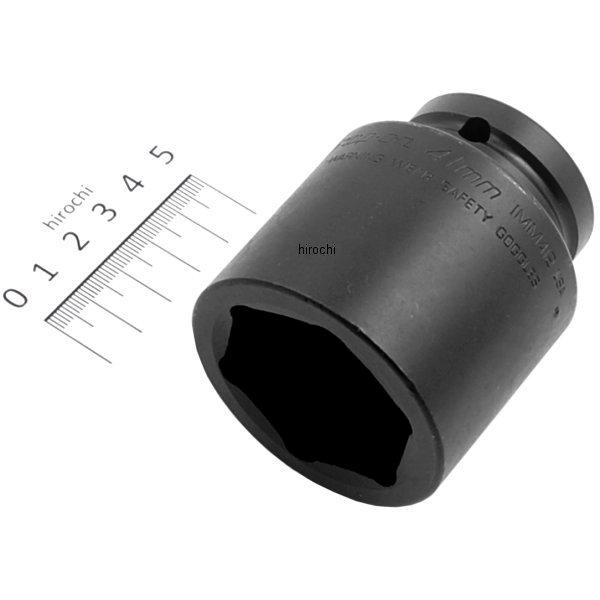 フランクドライブ 3/4インチ インパクト シャロー ソケット 6角 41mm