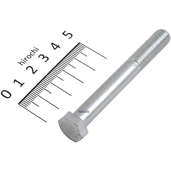 プーラー スタッド