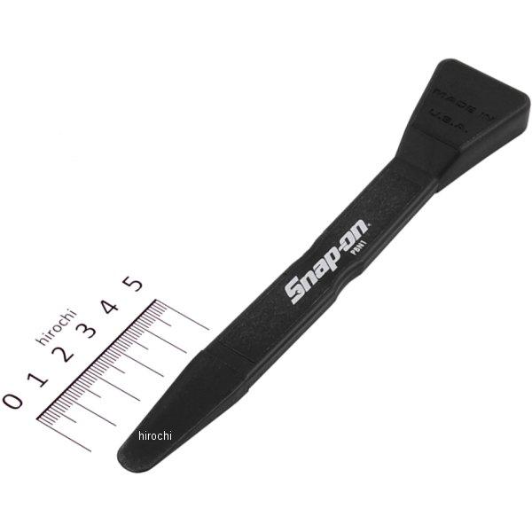 プライバー 傷防止プライバー 狭幅くさび