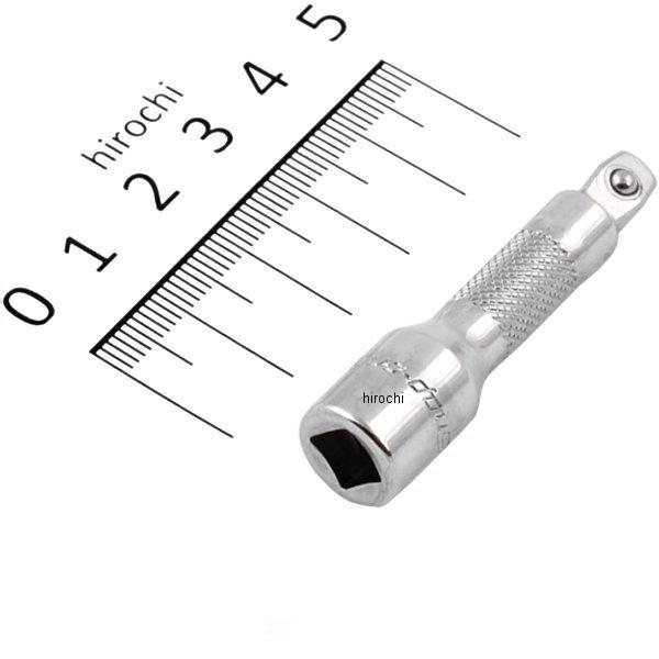 1/4インチ ウォブル エクステンション 全長 2インチ