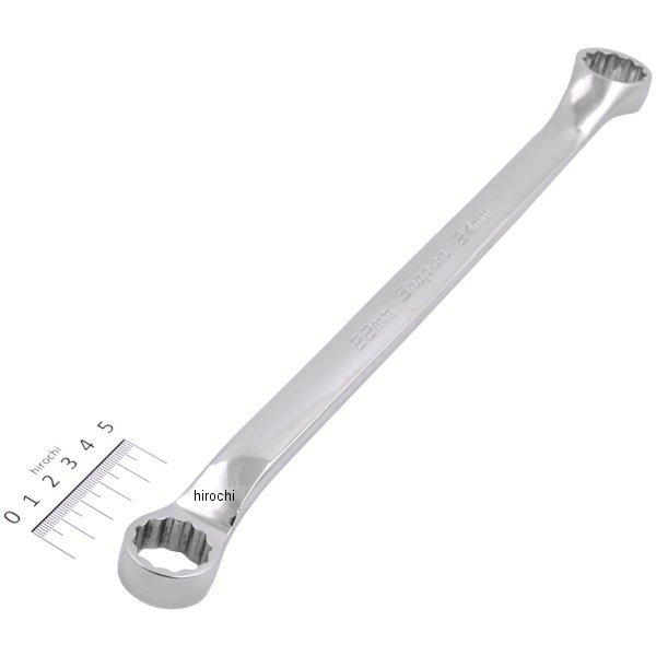 フランク ドライブ ボックス 12ポイント 10°オフセット スタンダード ボックス レンチ 22mm-24mm