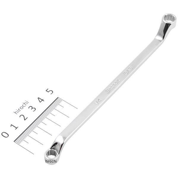 フランクドライブ スタンダード ディープ 60°オフセット レンチ 12角 1/4-5/16インチ