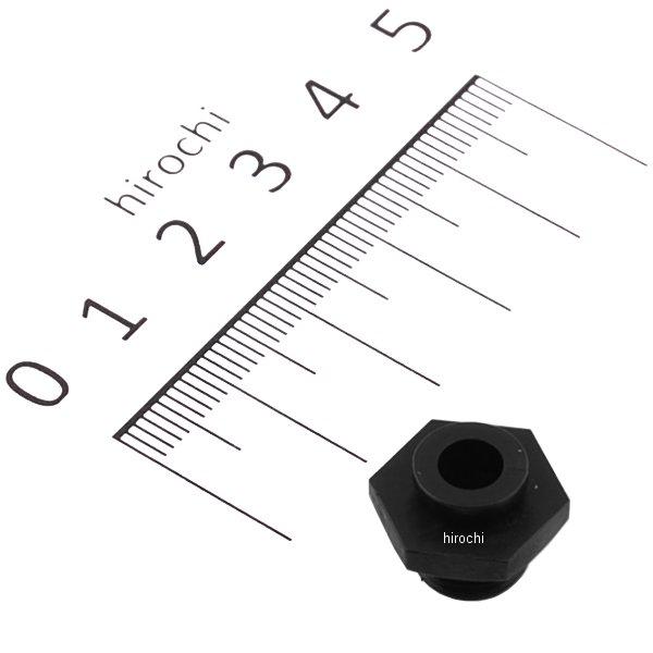 10298057000  ケーヒン KEIHIN スターターバルブキャップ