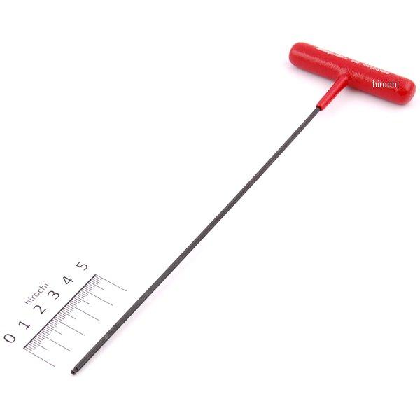 ボール 6角 T型 レンチ インチサイズ 3/32インチ