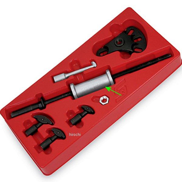 リアアクスルプーラー スライドハンマー 3 3/4ポンド