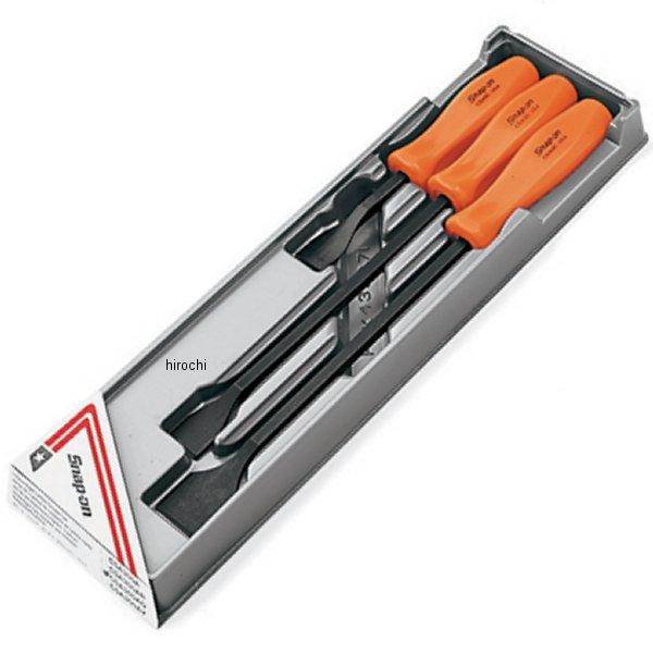 硬質カーボンスクレーパー オレンジ 3本セット