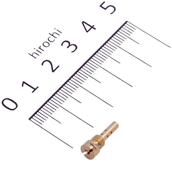 ケーヒン KEIHIN FCR/HD CV スロージェット #35