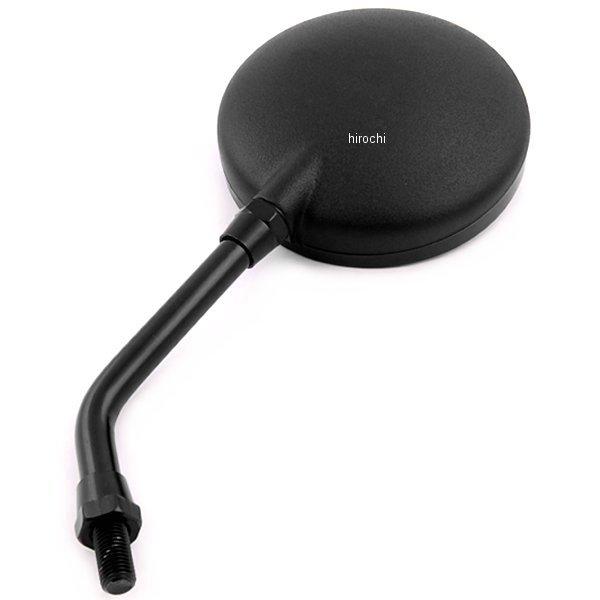 ミラー Z2タイプミラー（左右兼用） 新認定車両対応 ブラック94φ