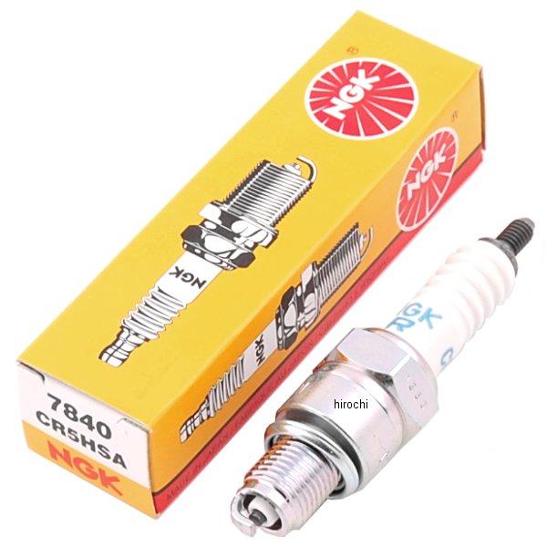 CR5HSA  一般プラグ シャリィ50('88．3-)