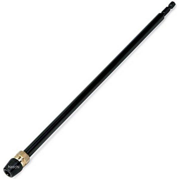 クイックチェンジ エクステンション 12インチ