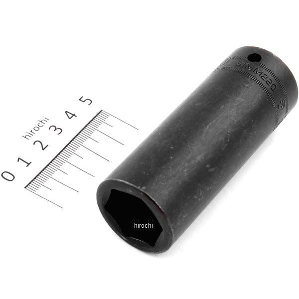 フランクドライブ 1/2インチ ディープ インパクト ソケット 6角 22mm