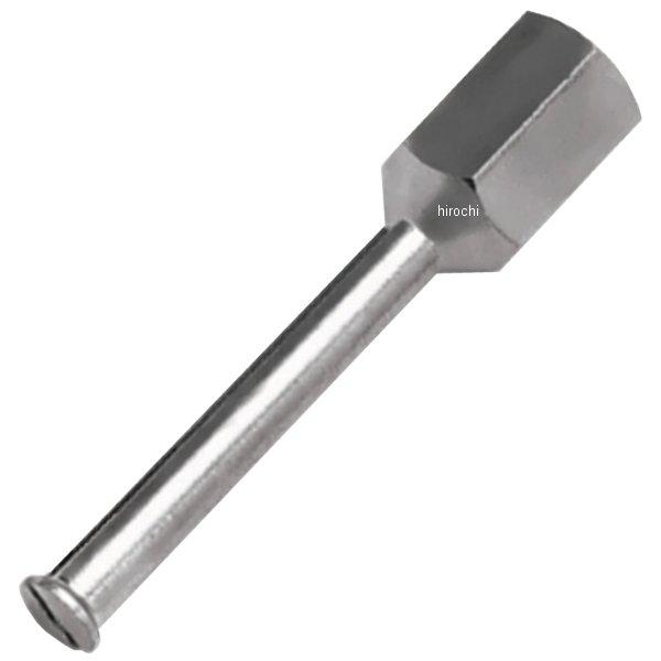 ブラインドホールベアリング コレット、5/16インチ-3/8インチ