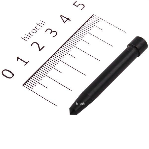 オートポンチ 交換用ポンチ