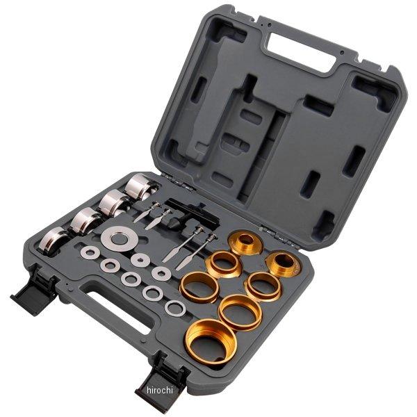 ブルーポイント カムシャフトシール キット